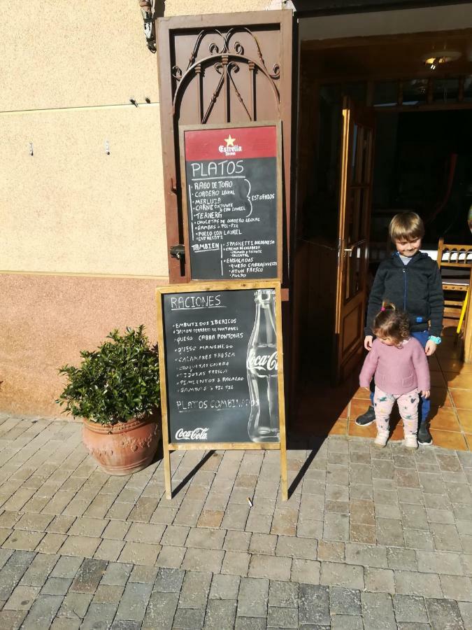 Hostal El Mirador Hornos Zewnętrze zdjęcie
