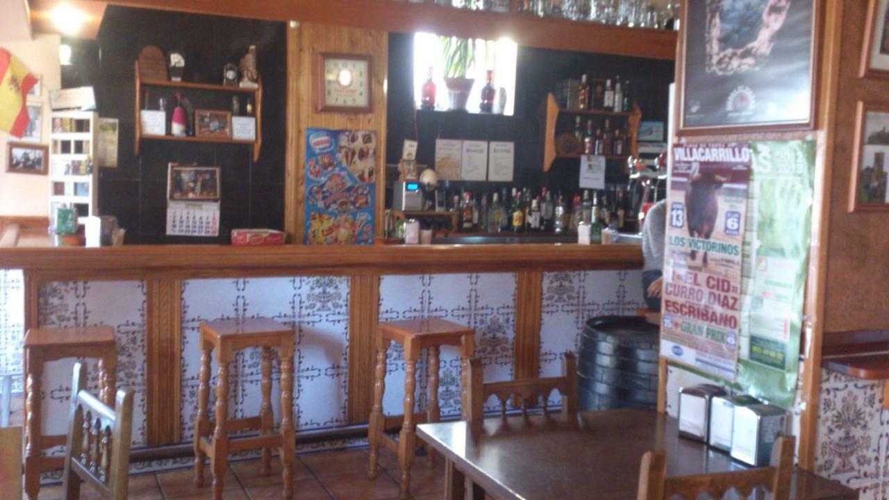 Hostal El Mirador Hornos Zewnętrze zdjęcie